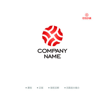 餐饮LOGO 房地产LOGO