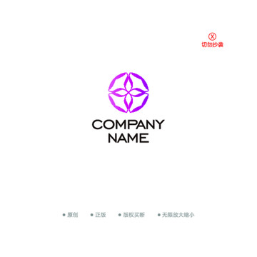 高档时尚女性LOGO