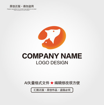 宠物LOGO