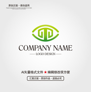 古典LOGO