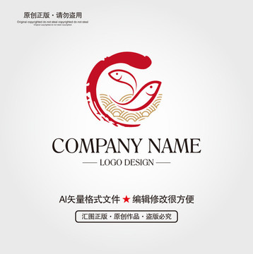 鱼LOGO