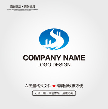 楼房房屋LOGO