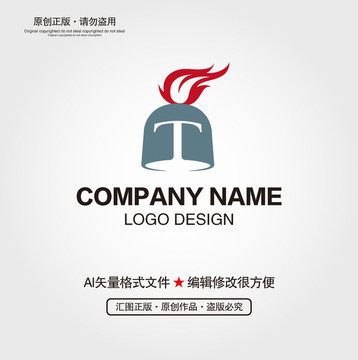 T字母头盔LOGO