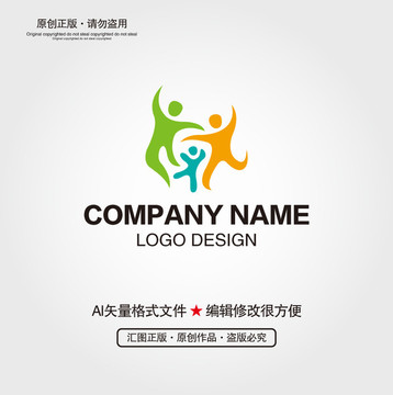 小人LOGO
