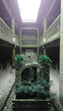 四合院