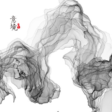 水墨画
