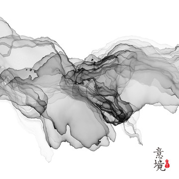 水墨画