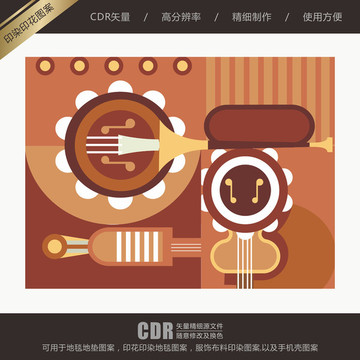 音乐地毯印花图秋