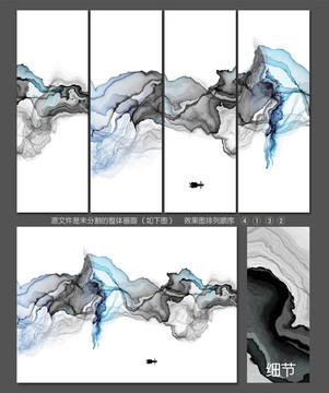 新中式抽象水墨画