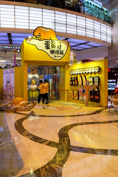 商场展厅