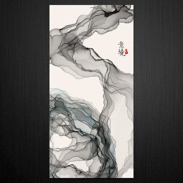 水墨画