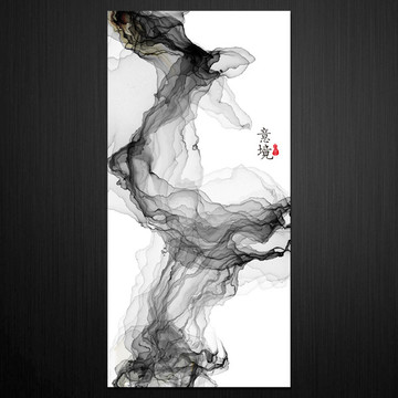 抽象意境水墨装饰画