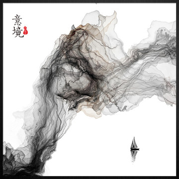 抽象意境水墨画