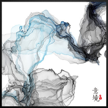 水墨画