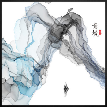 烟雾意境水墨装饰画