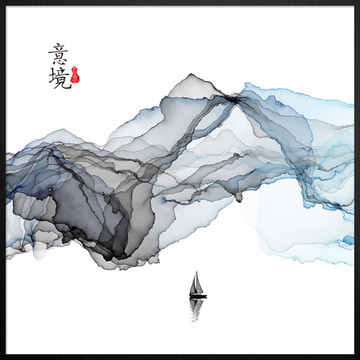 水墨