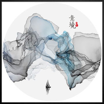 新中式水墨画