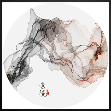水墨画