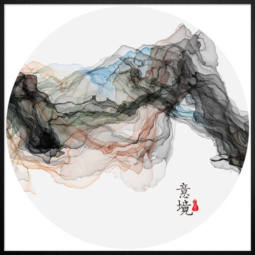 烟雾水墨抽象画