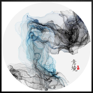 抽象水墨画