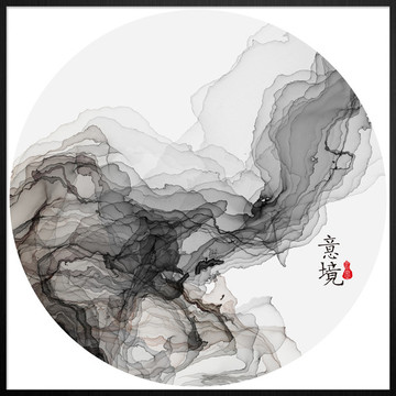 水墨意境 禅意