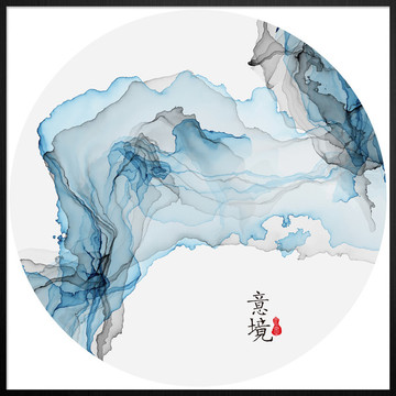 水墨画