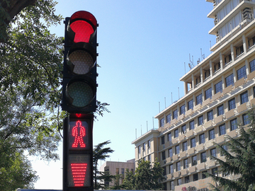 交通信号灯 红灯