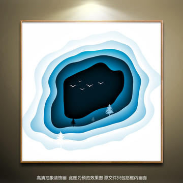 北欧风抽象意境装饰画