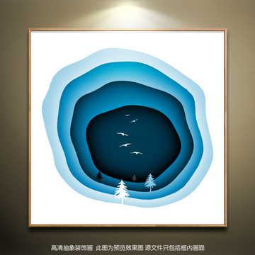 北欧风空灵装饰画