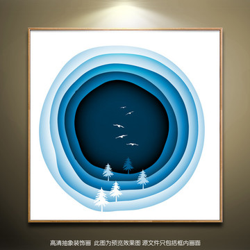 北欧风装饰画