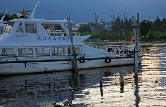 洱海游船码头