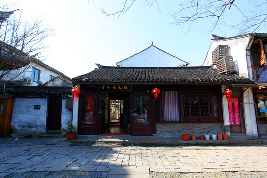 周庄 水乡