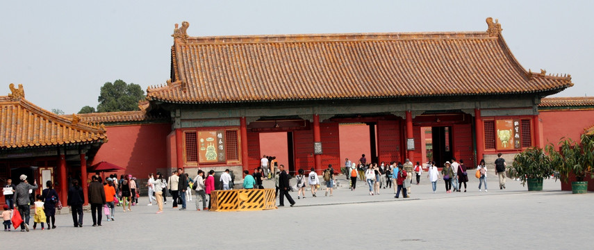 北京故宫 宫殿建筑 紫禁城