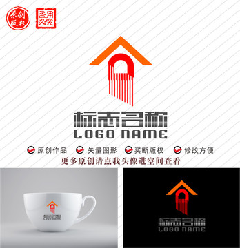 AD字母DA标志家箭头logo