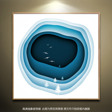 空灵意境抽象装饰画