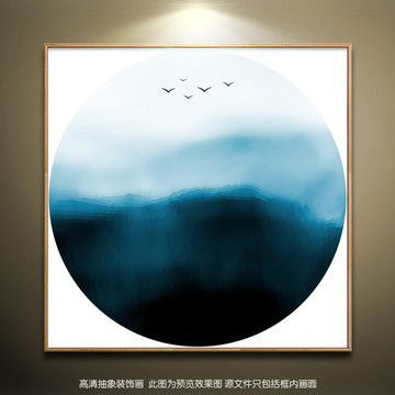 朦胧意境水墨装饰画
