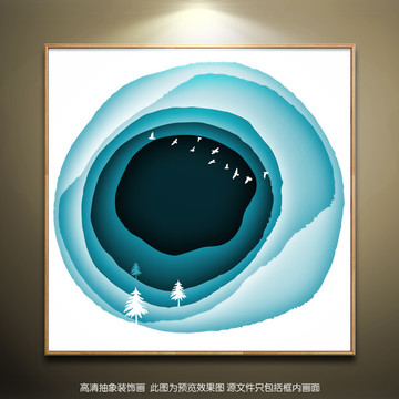 现代北欧风抽象装饰画