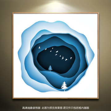 北欧风抽象装饰画