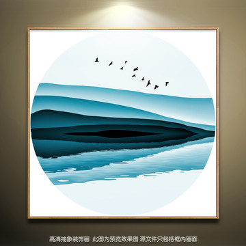 抽象意境山水画