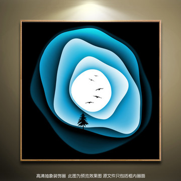 抽象意境装饰画