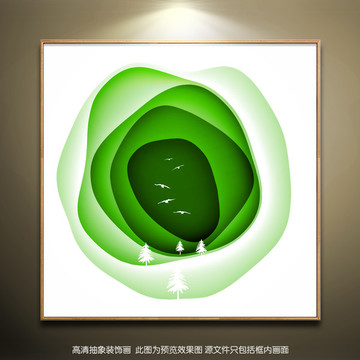 抽象意境家居装饰画