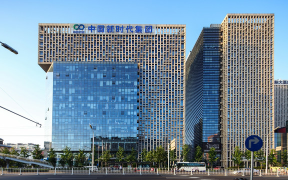 中国新时代集团 北京新时代大厦