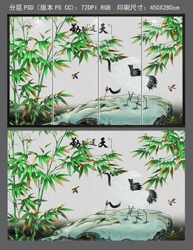 新中式工笔彩竹花鸟背景墙装饰画