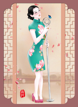 古典旗装 歌剧美女