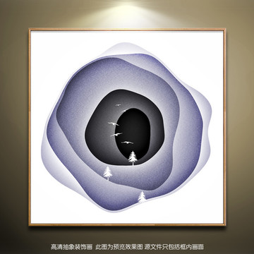 抽象唯美禅境装饰画