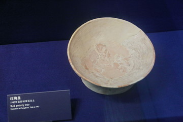 随州出土的红陶碗