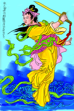 李夫人