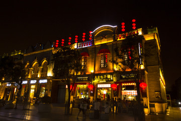北京城市夜景 庆丰包子铺