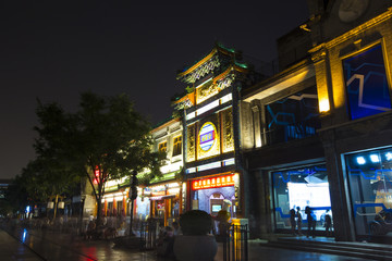 北京城市夜景 全聚德