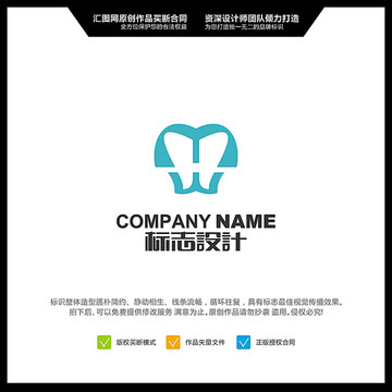 牙齿 字母M LOGO设计 原